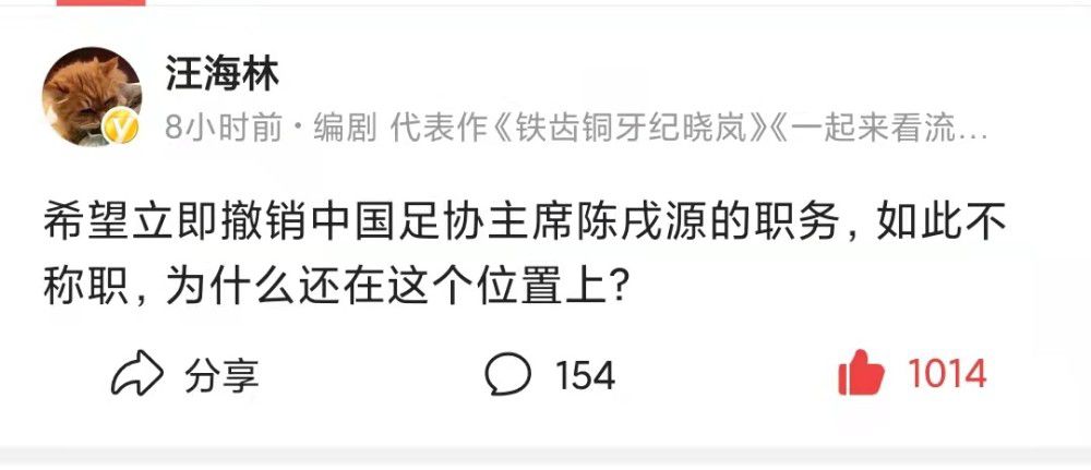 发行方耀影做完影片推荐后，黄金五兄弟以一首《友情岁月》作为开场，马上嗨翻全场，引起现场所有人强烈的共鸣，推荐会秒变演唱会；而后，各位主创与在场的各大院线高层分享了《黄金兄弟》的精彩看点